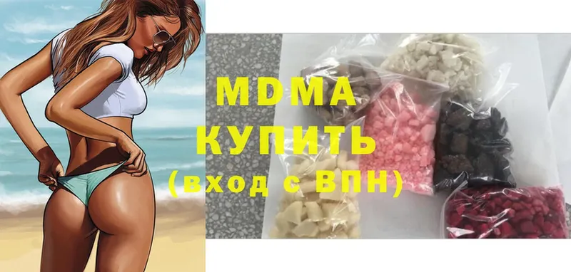 MDMA Molly  kraken зеркало  Владимир 